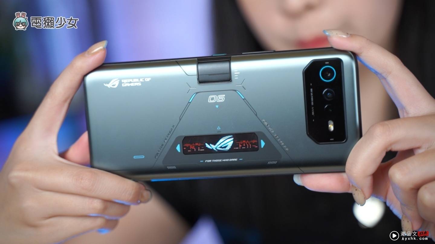 开箱｜处理器篡位排行第一！ROG Phone 6D Ultimate 电竞手机，出现神秘小黑盒？实测游戏数据结果说话，告诉你！它！有！多！强！ 数码科技 图3张
